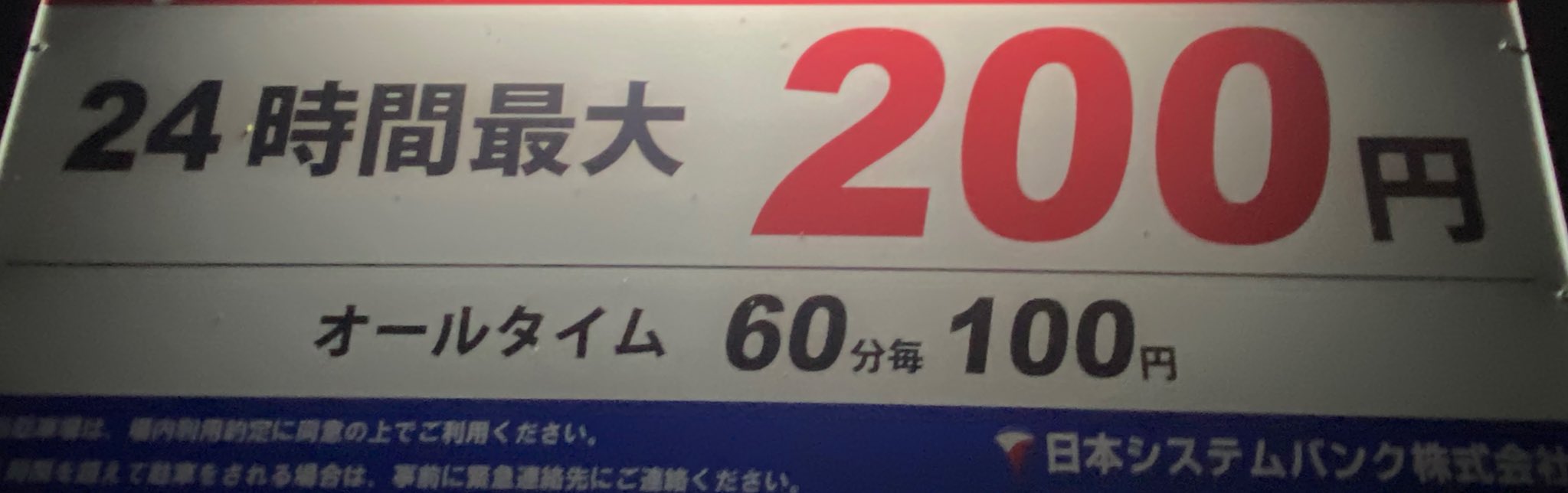 Kazuya.W【KENO-michi】@ on X: 