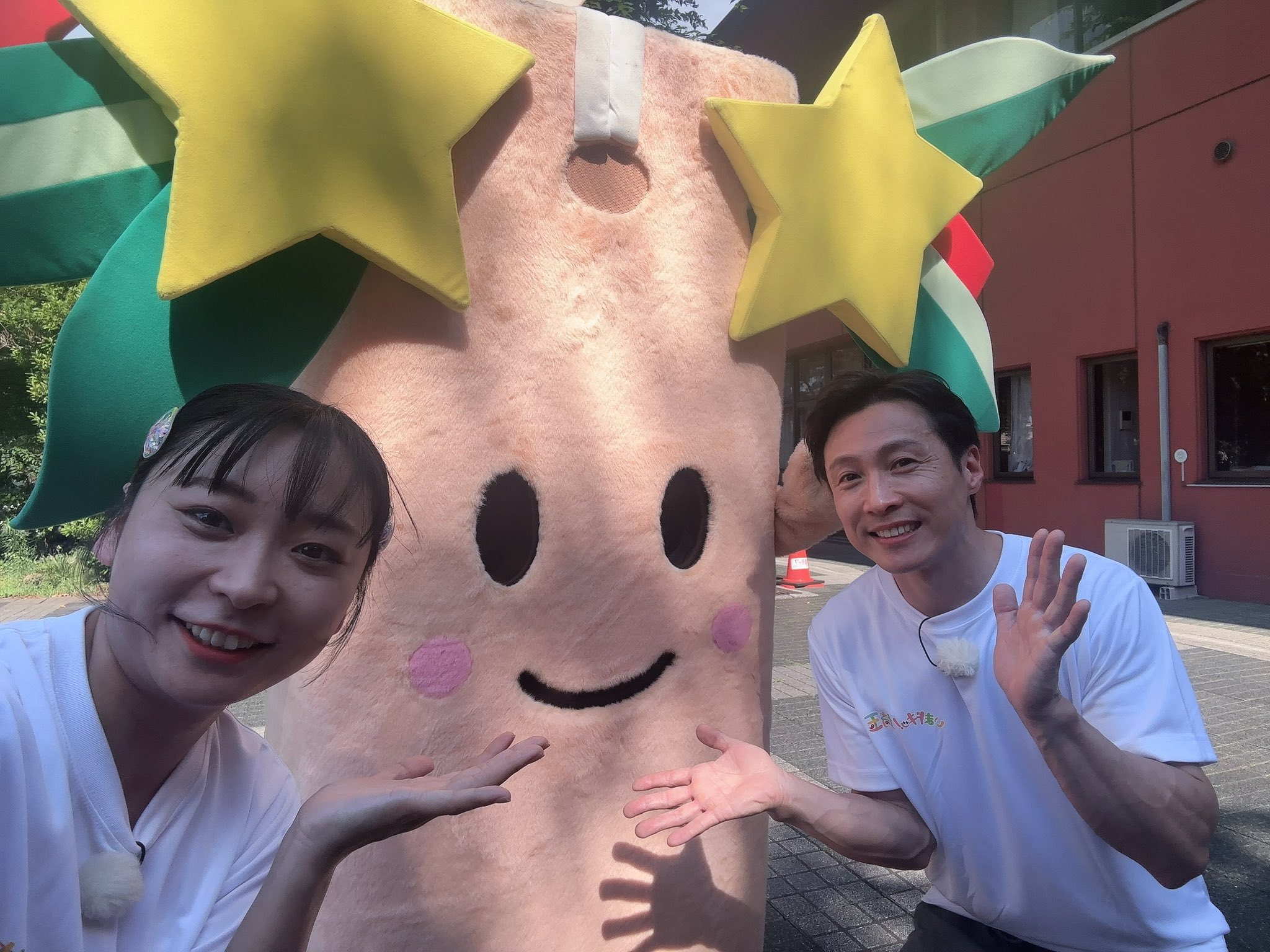 にゃんこスター にゃんこスター・アンゴラ村長、初の紙の写真集で本格グラビア
