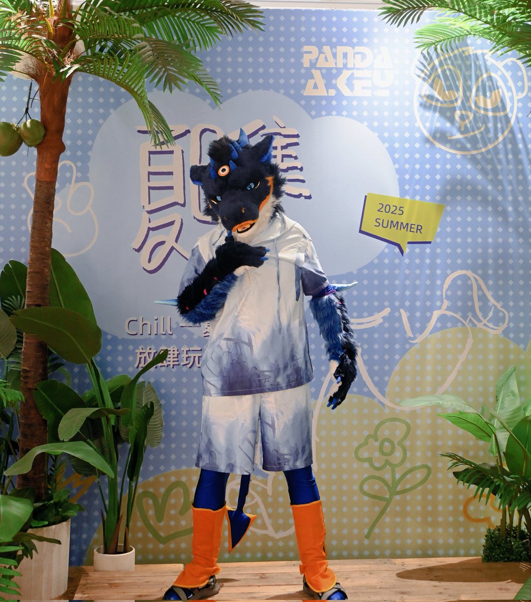 #FursuitsFriday
好热的天啊！！