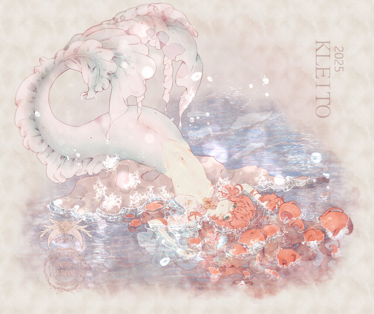 nuupon's tweet image. 【 #oc  | #merman | #mermaid | #illustration 】
my dumb boy mu ....