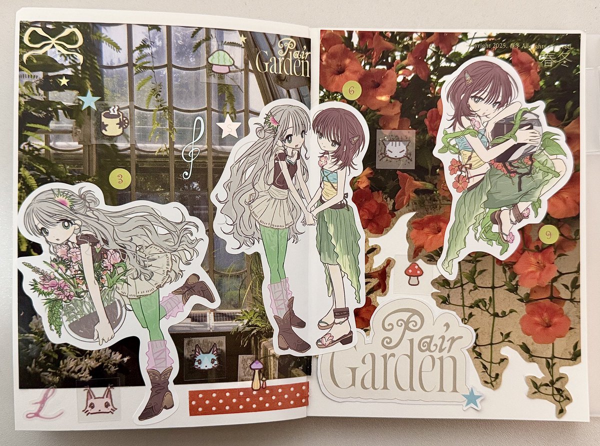 열심히 샘플 다꾸를... ~.~🍀