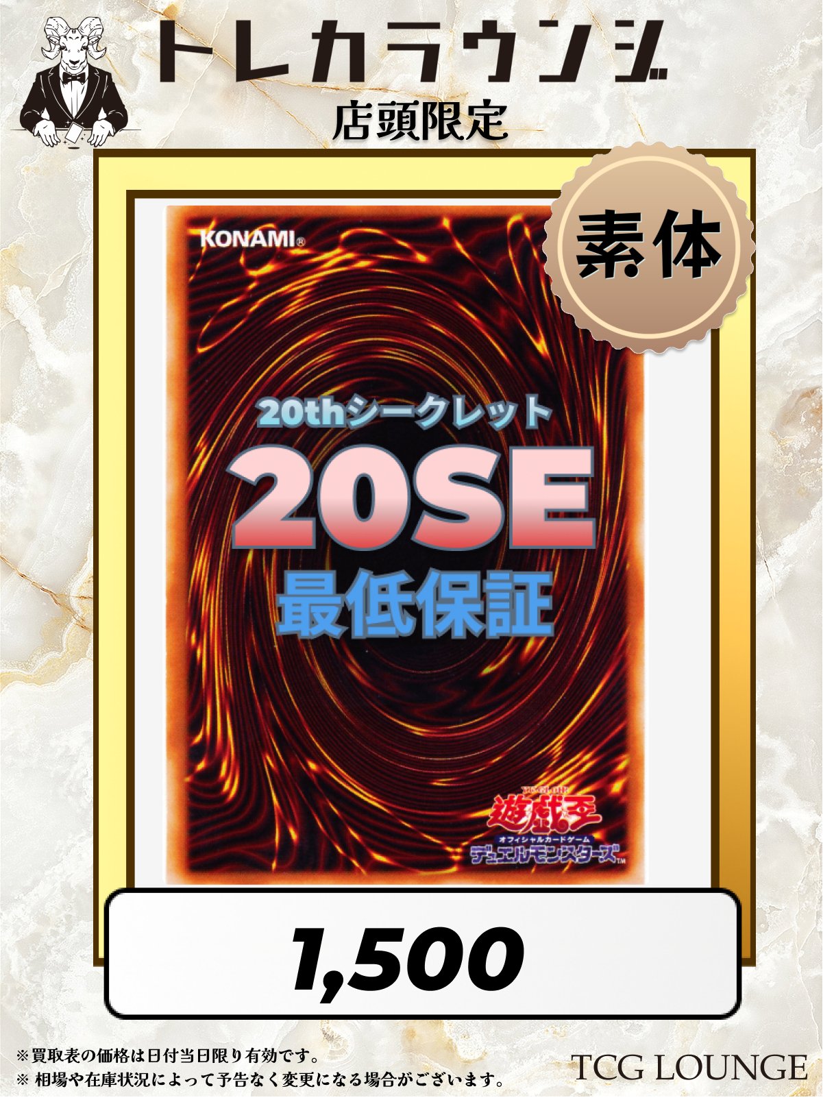 【PSA10】一番大切なこと レナ ヴァイスシュヴァルツ グリザイア 一番大切な人こと レナ SP