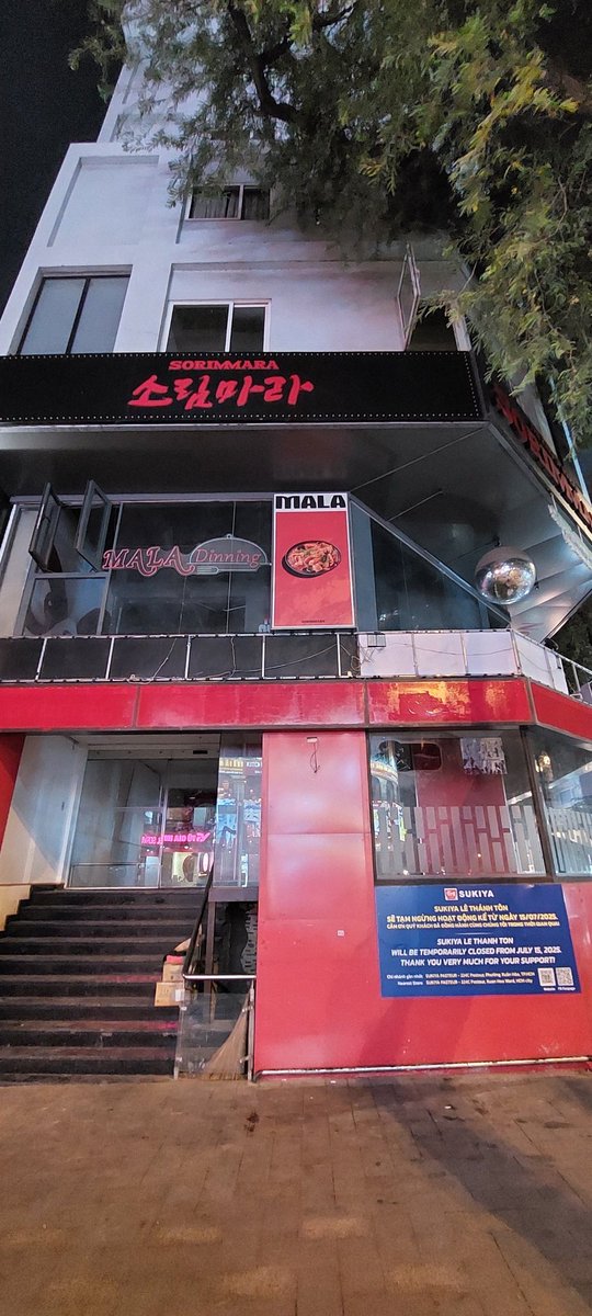 Teppei7's tweet image. あれ？すき家閉店してる！？
#レタントン