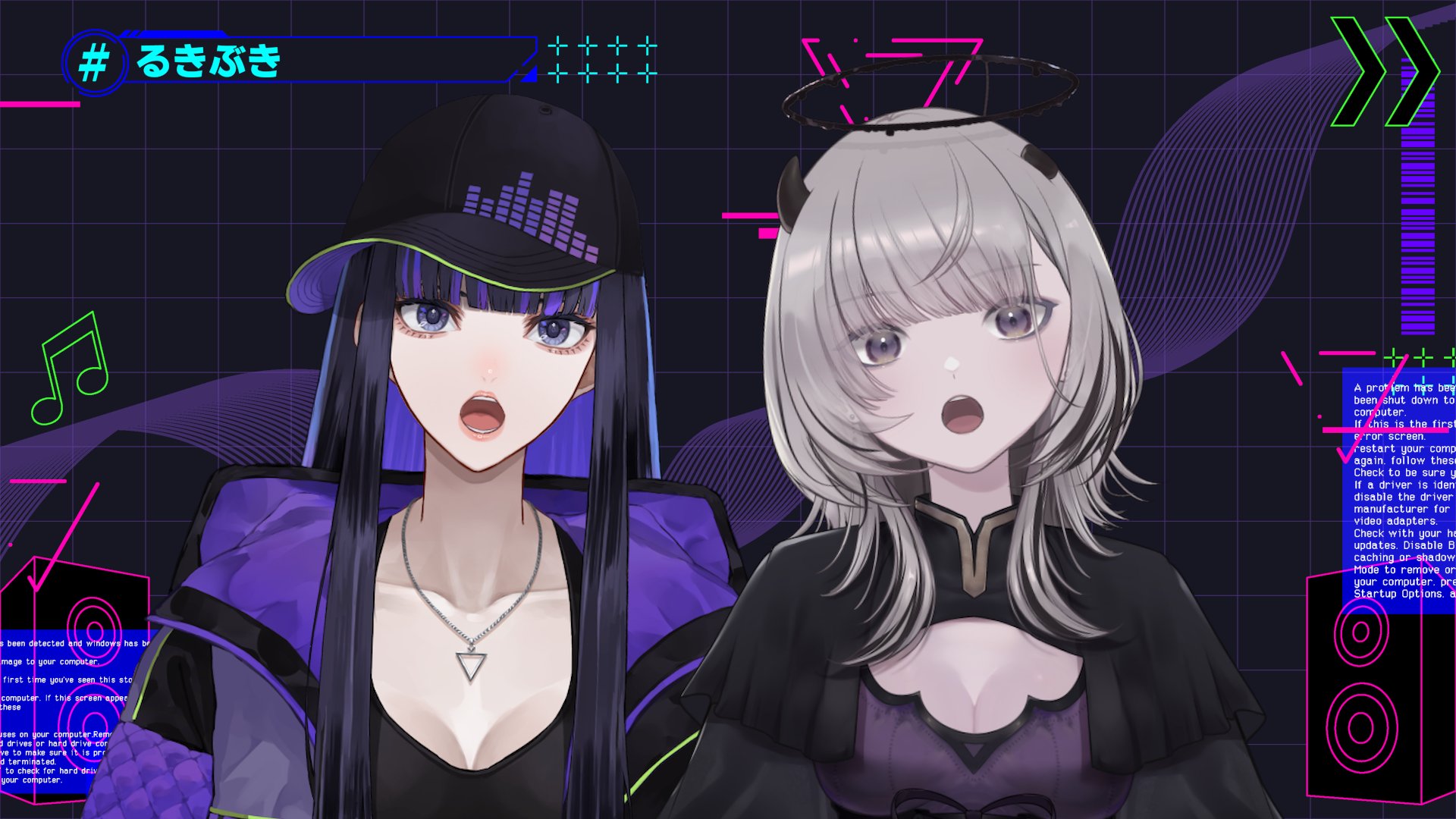 ibuki様♡ありがとうございます♡ あかつき るき😈🔜👼🏼 on X: 