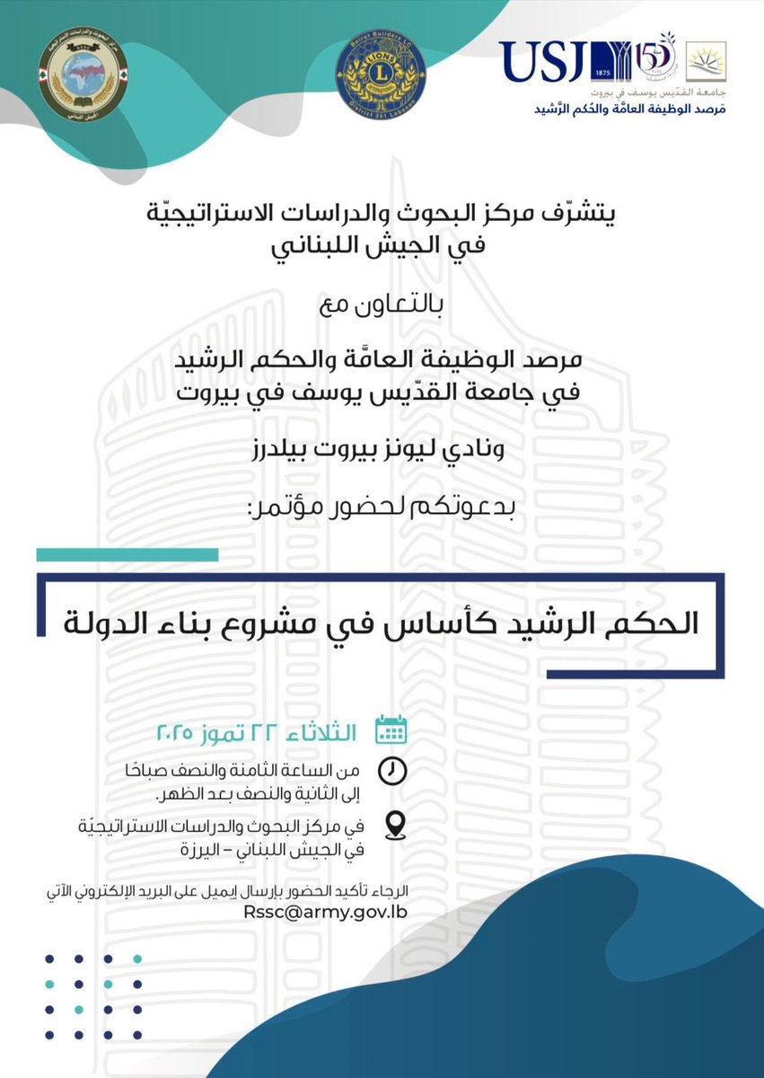 Pascal Monin tweet media