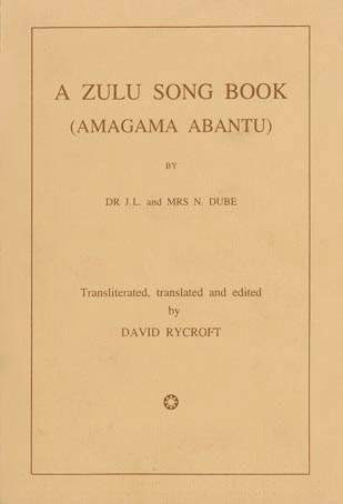 Rev John Dube and his first wife, Nokutela Dube, were co-authors of Amagama Abantu (A Zulu Song book), published in 1911. The book assisted in popularising Nkosi Sikelel'i Africa which had been adopted as the anthem for the Ohlange Institute in 1901.