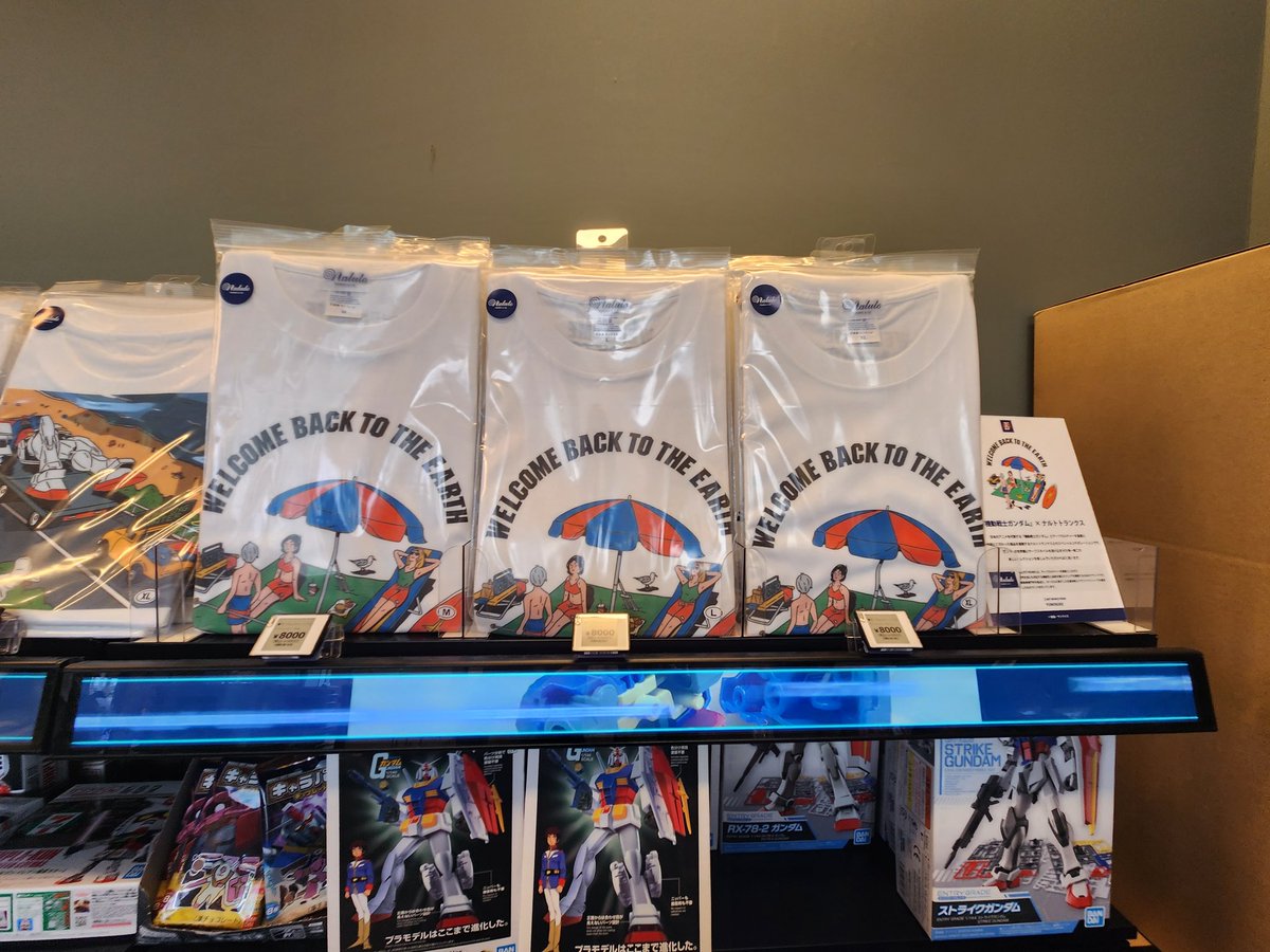 大阪関西万博 EXPO2025 機動戦士　ガンダム　ナルトトランクス　Tシャツ 大阪関西万博 EXPO2025 機動戦士 ガンダム ナルトトランクス T