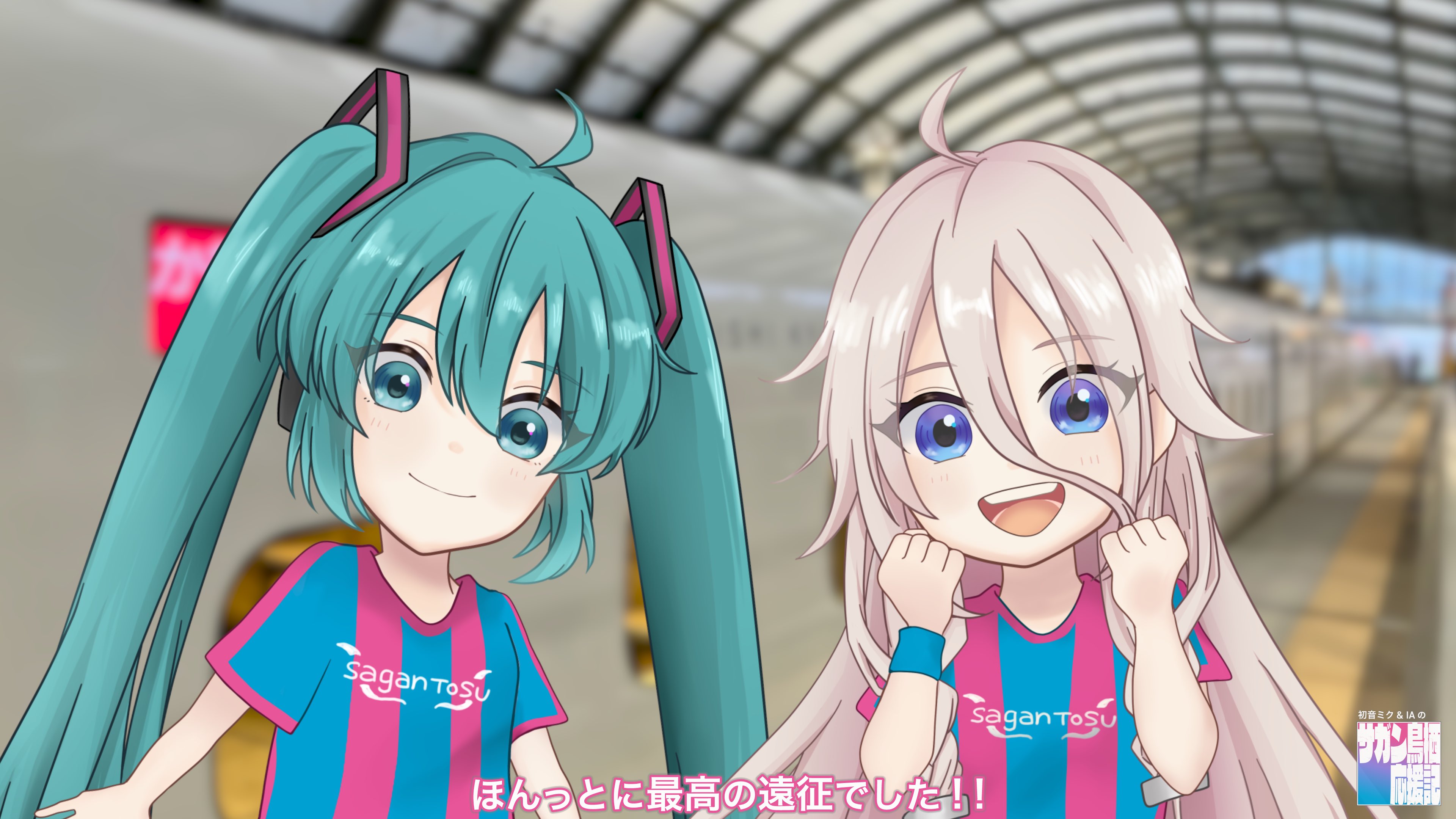 神様隠し / フユヲ 鳥野ささみ(黄昏P)　ボカロ　ボーカロイド お気に入りの フユヲ / 神様隠し 鳥野ささみ(黄昏P) 邦楽