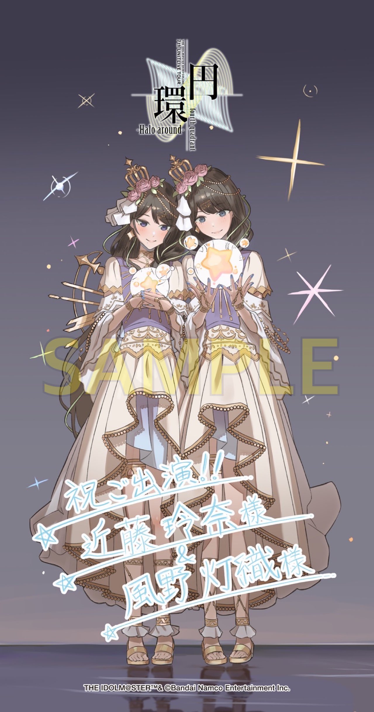 玲音様 リクエスト 7点 まとめ商品 Amazon.co.jp: ゼクス Z/X B42-072 天ノ川衣奈 Unite＜N＞ (RR