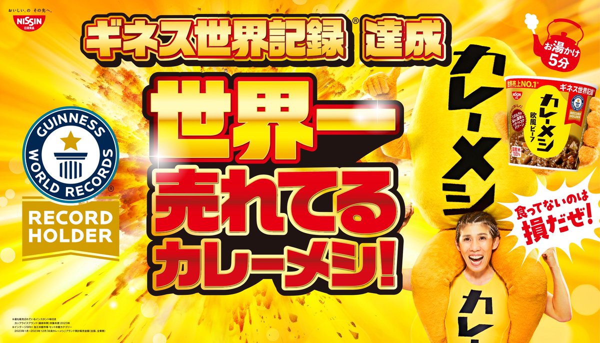 吉田沙保里🥇 on X