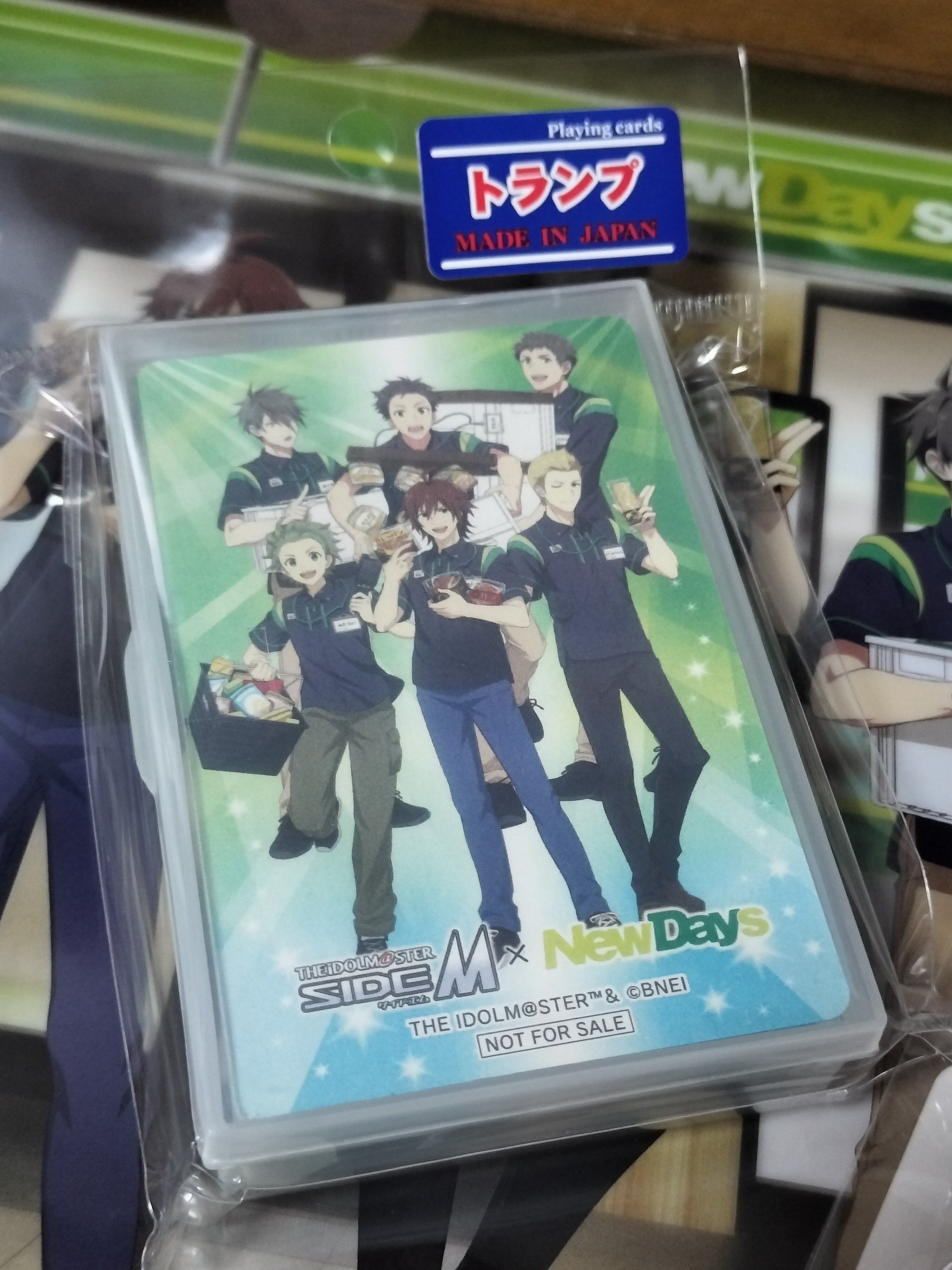 緑谷　トランプ　まとめ売り ありい🥞10th両日現地 on X: 