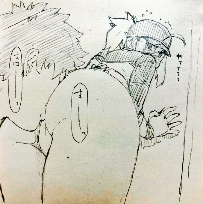 掘り出し物 ちょっと!マスター君!! 