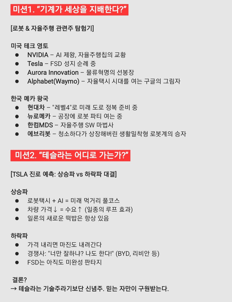 aaaa1412__'s tweet image. 숙제 1