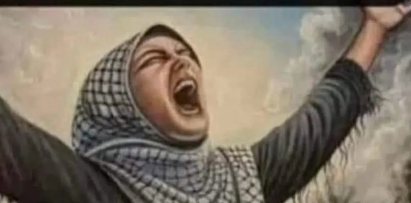 #غزه_تموت_جوعاً
صرخت امرأة من غزه وقالت أين المسلمون فصرخ علماء المسلمين وقالوا اخفضي صوتك يا امراه فإن صوتك عوره فصاحت بهم وهل هناك رجال حتي أخفض صوتي ،،