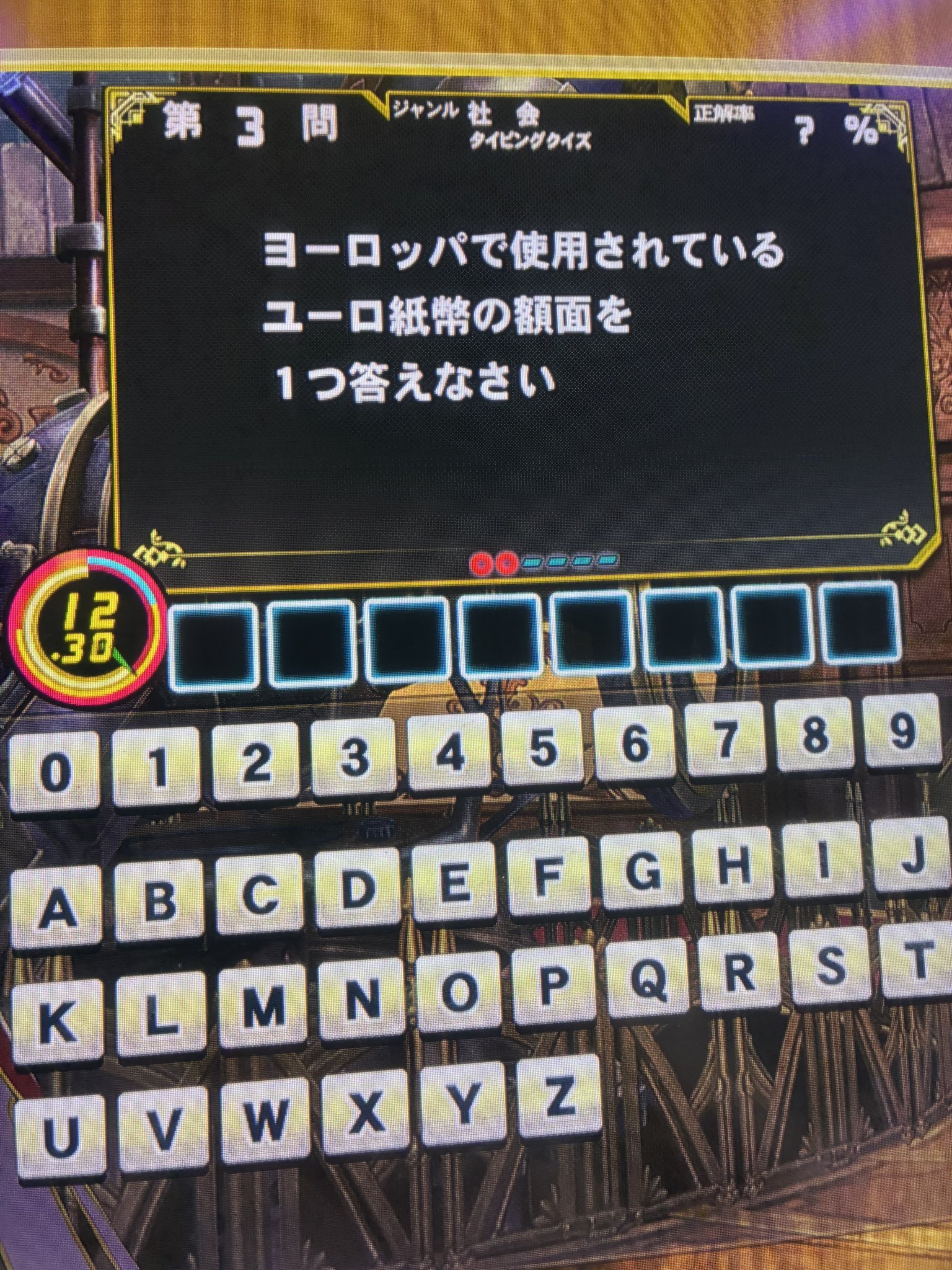 よっし〜 on X: 