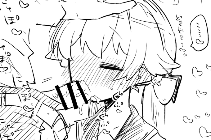 今マジで阿慈谷ヒフミのエロが見たすぎの気分すぎて阿慈谷ヒフミのエロ3枚量産した 