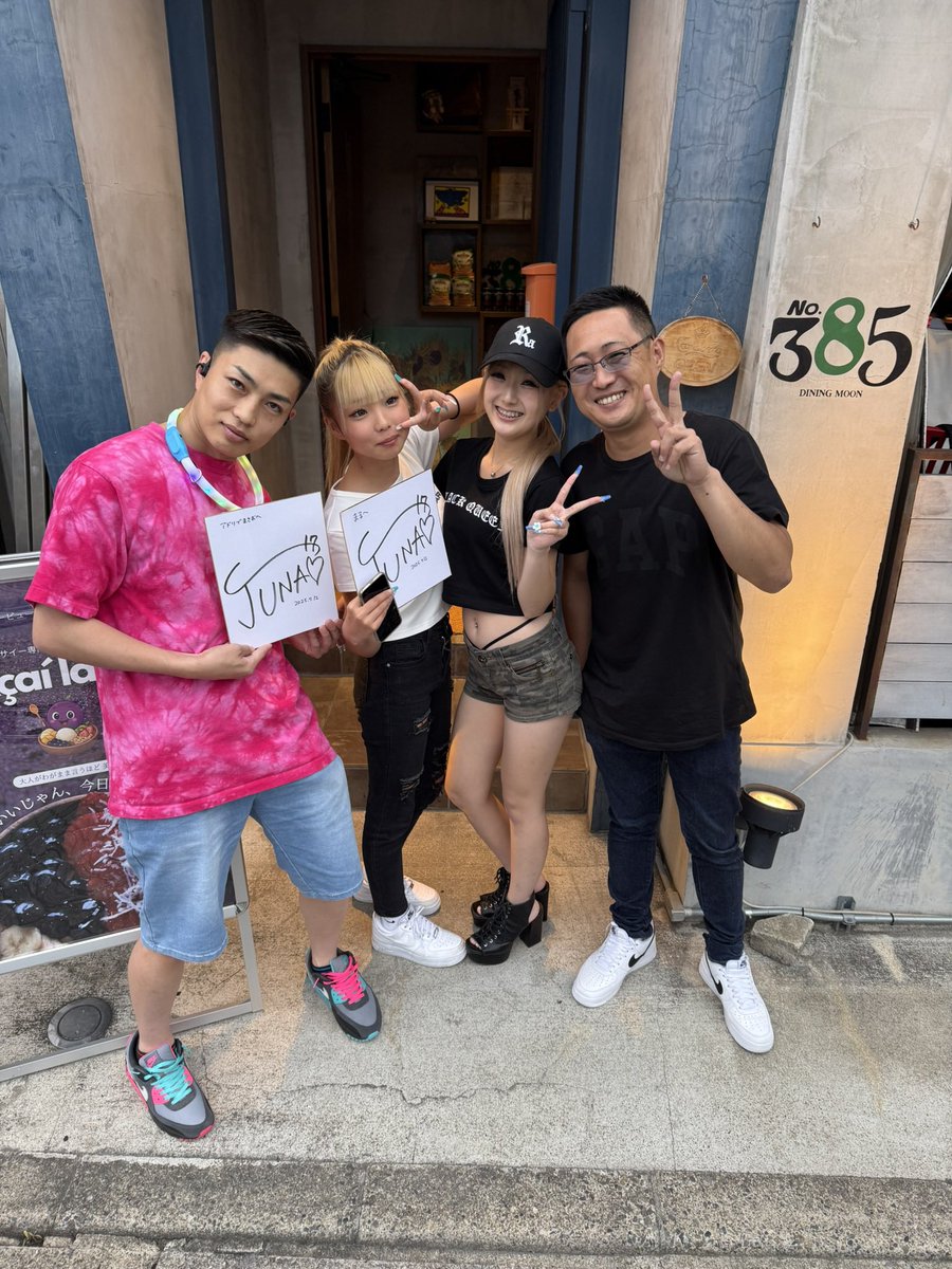 adlibchannel's tweet image. 元プロボクサー。
「これって脈ありですよね？」
をキャッチフレーズに
ナイトワーク関連のコンテンツを発信している茨城県出身のインフルエンサー
シングルファザーの【アドリブまさお】です。
娘まるちゃ　@marumarushio24 が第16回egg専属モデルオーディションに挑戦してます。

まるしおチャンネル…