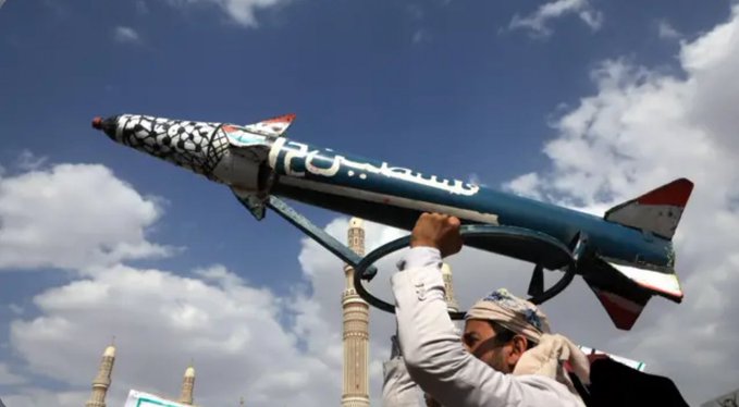 غزة تقصف = اليمن يدك الكيان 
لبنان تقصف = اليمن يدك الكيان 
سوريا تقصف = اليمن يدك الكيان

وما زال اليمن يذود عن ابنائه وحيداً 

ويلموني في حبهم يا ناس 🇾🇪🤍
بوركت أيديكم ي أهل اليمن ❤️