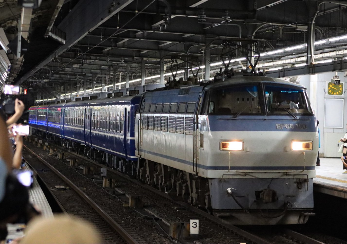 鉄道部品　サボ　宇都宮↔︎小金井/宇都宮↔︎上野 Yahoo!オークション -「宇都宮線」(行先板、サボ) (廃品、放出品
