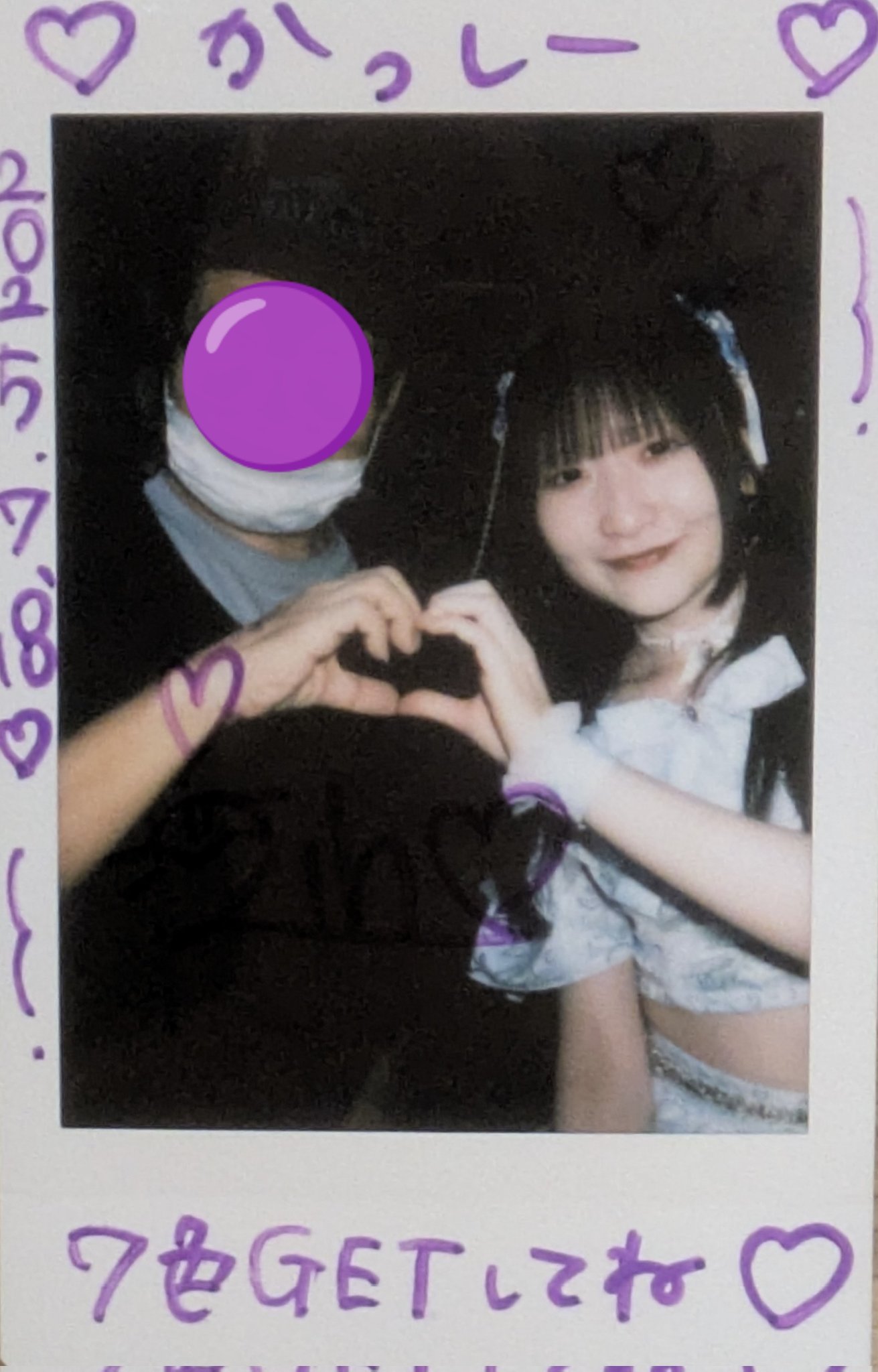 Y.KASSI_@respect Kobe forever on X: 