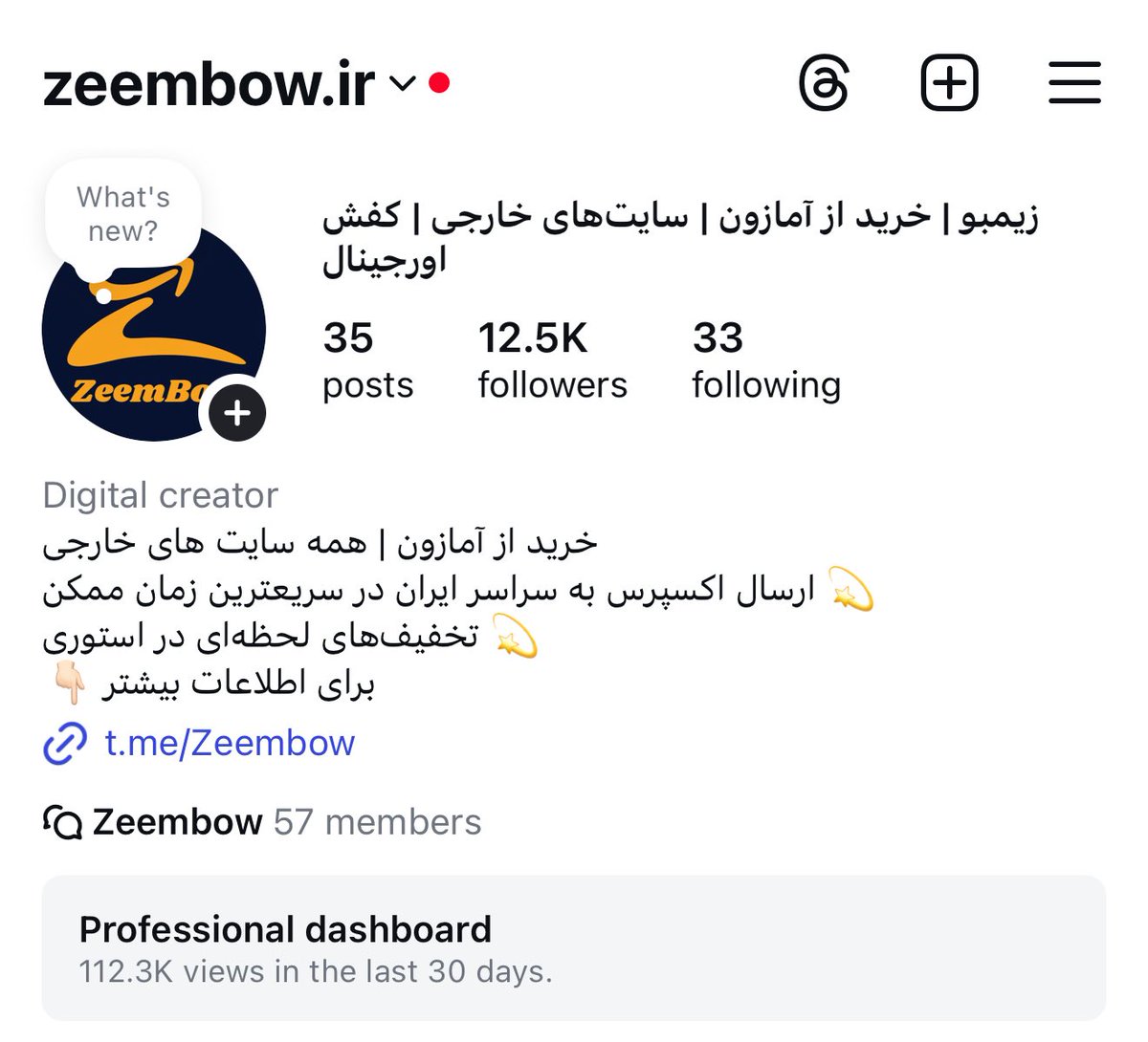 Zeembow's tweet image. امروز سیتی سنترهای اینجا ۹۰ درصد تخفیف برای خرید حضوری میذارن که از نیم ساعت دیگه توی استوریای اینستاگراممون میذاریم، قیمتا خیلی خوب شدن ولی باید همون لحظه که ما اونجاییم سفارش بذارید.
پیج رو واسهاتون گذاشتم: