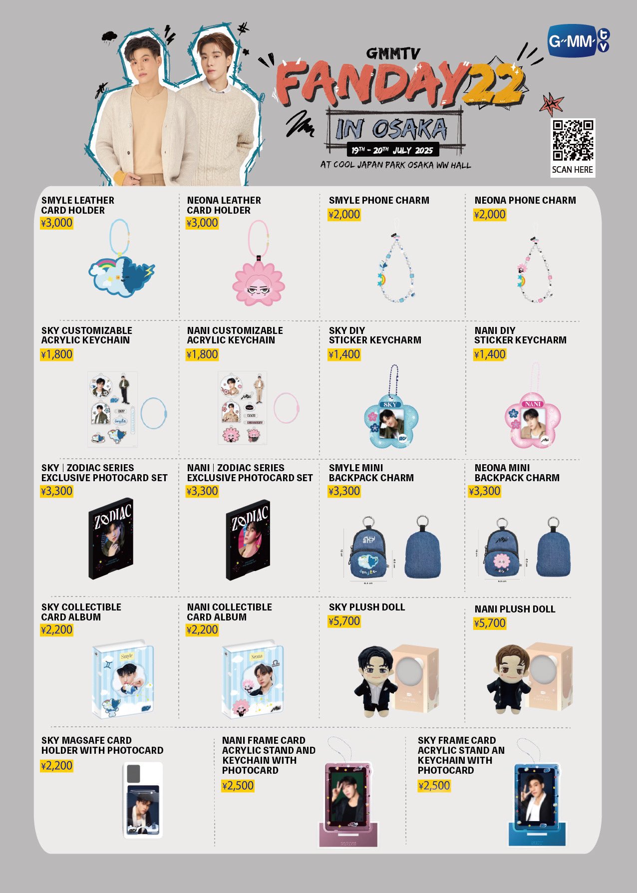 GREATINN GMMTV POPUP STORE OSAKA 　シークレット GMMTV POPUP STORE IN OSAKA – GMMTV-123SeinoJP
