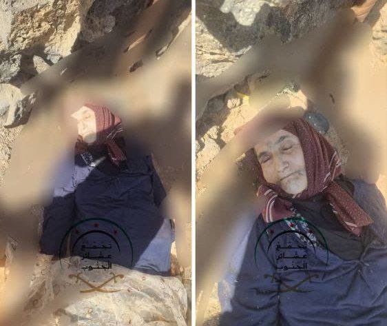 ahmadalsbaih0's tweet image. ميليشيا الهجري تقتل الحجة أم مرعي تبلغ من العمر 100 سنة وهي من عشائر شهبا ، قاموا بقتلها ورمي جثتها على حافة الطريق
#السويداء #الهجري_الخائن #سوريا