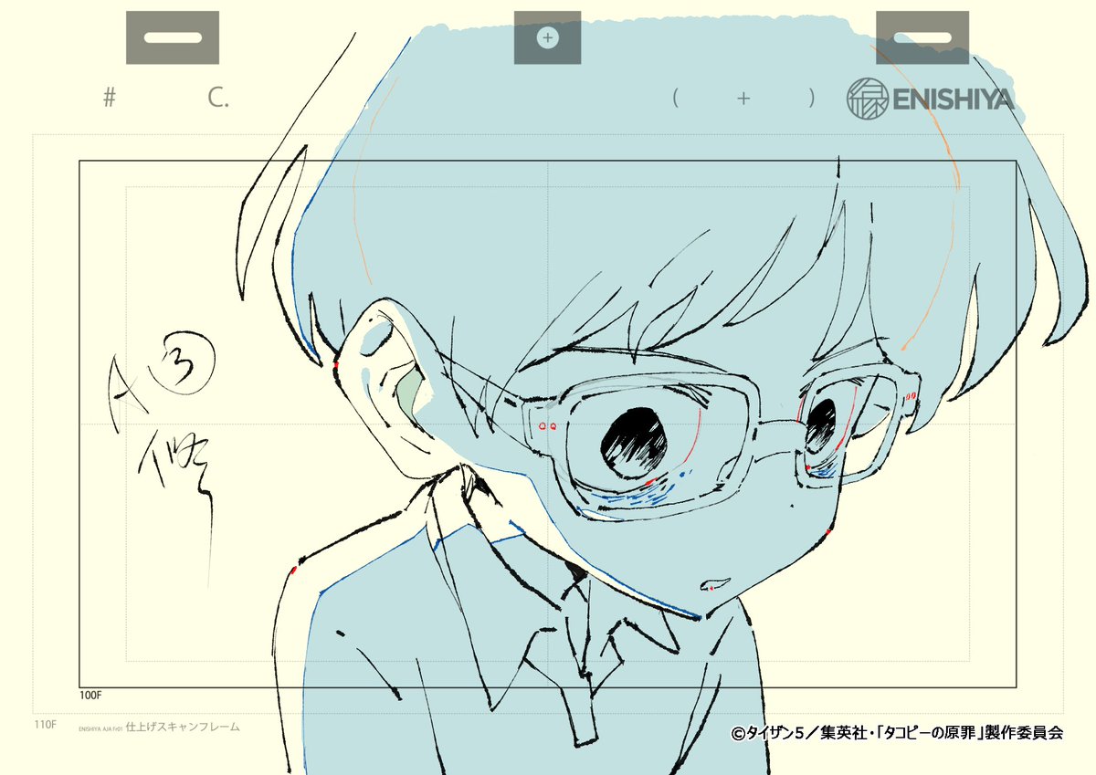 いまいずみ (@imaizumi_7026) / Posts / X