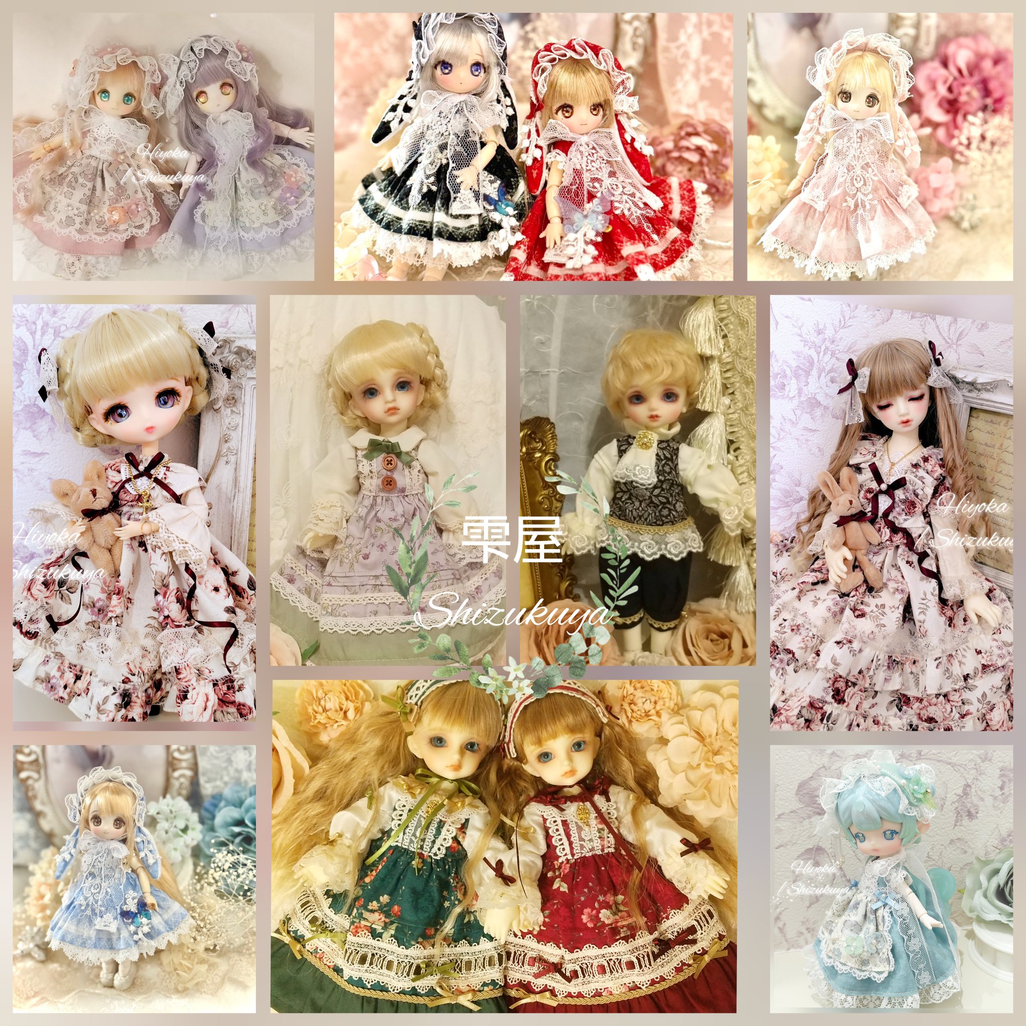 ♡こばと♡オーダーページ Gukxu5RWkAAhkeI.jpg