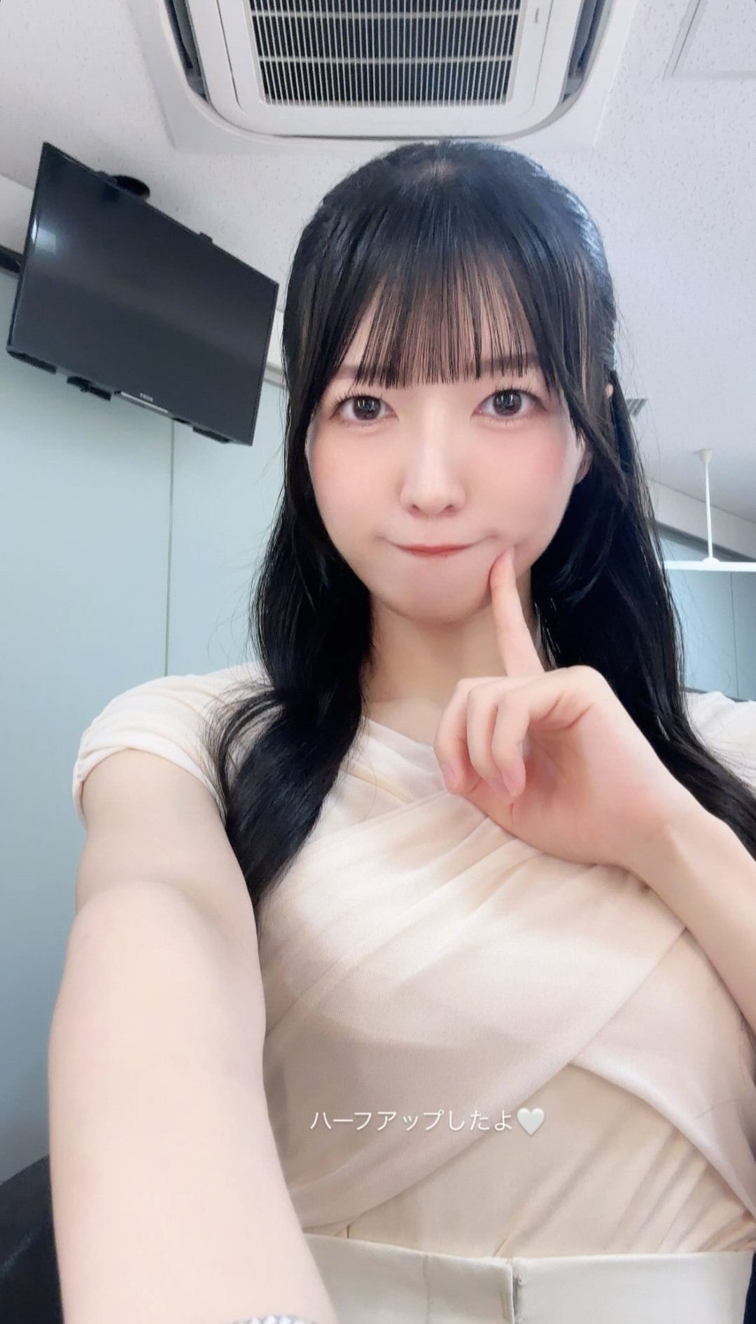 あみちぃページ 公式) ペアショーツ | ATSUGI（アツギ）公式直販