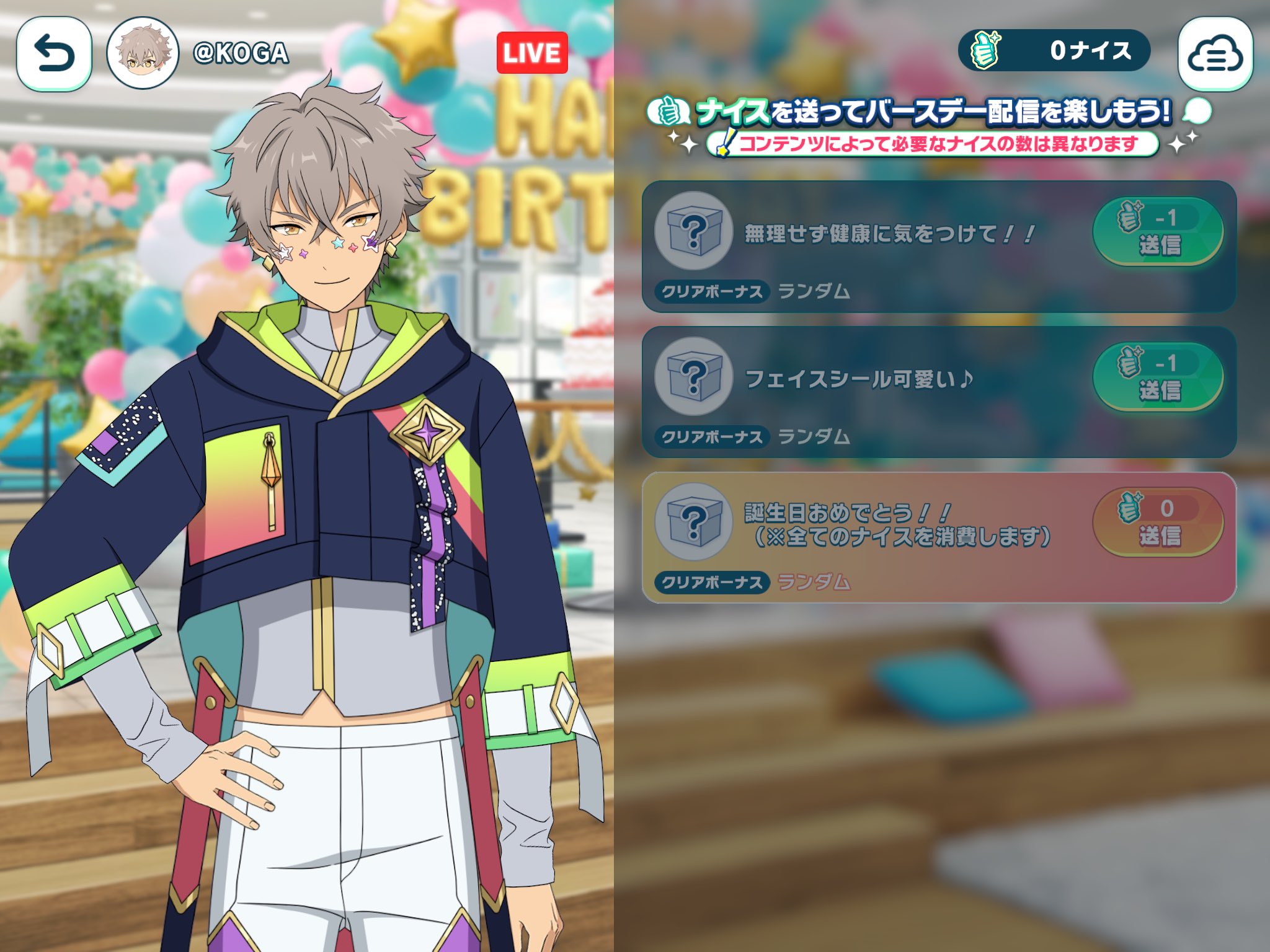 りんこ様　リクエスト　7点　7/7 まとめ買い ひめりんご 🍎 on X: 