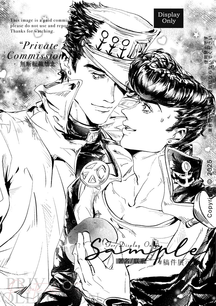QingYintarosuke's tweet image. 承仗    
私人委托 请勿使用   
commission