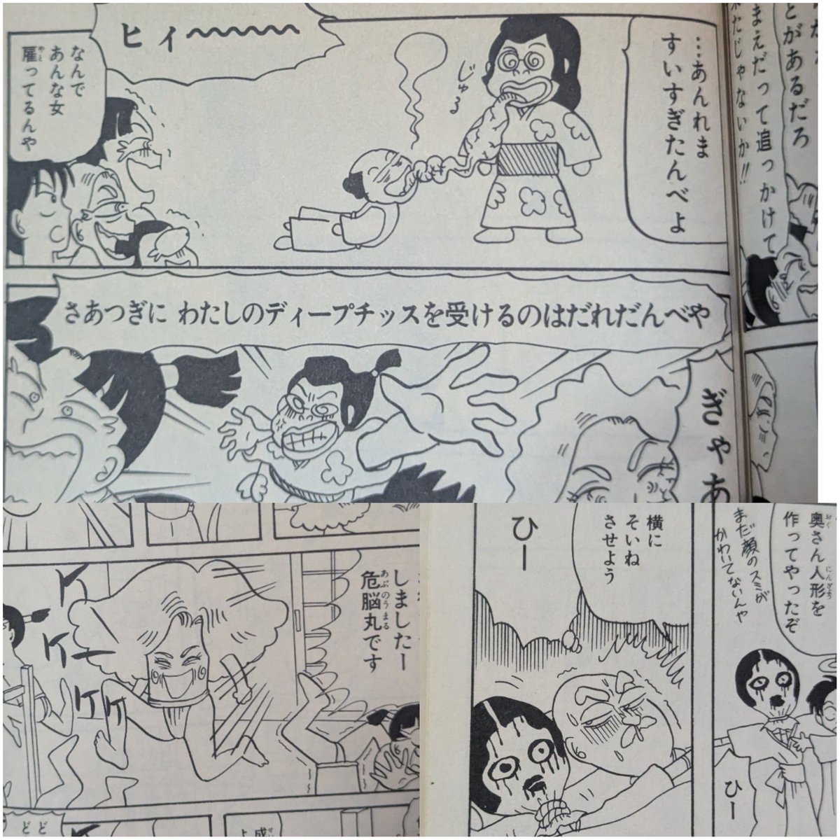 あーみん GwJKwJrWIAA8xGE.jpg