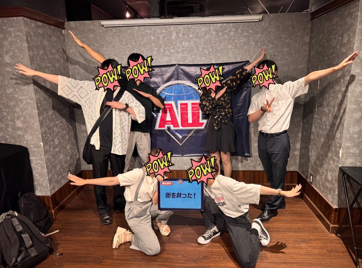 gviz4n's tweet image. #宇宙怪獣
11年前の公演と聞いて、最近の公演は昔と比べてボリューミーになってるんだなーと思った!
映像いいね!コンセプト好きでした🦖
わちゃわちゃ楽しかったーー👊