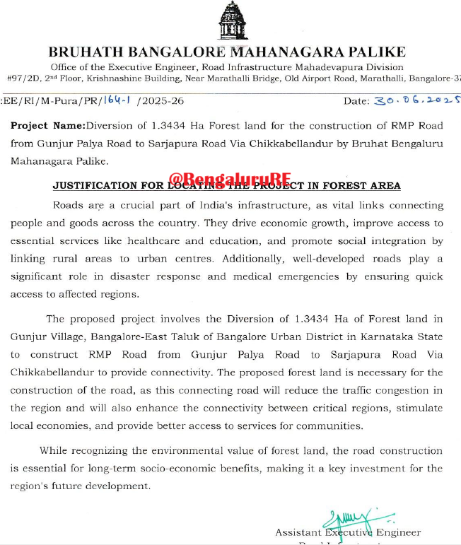 BengaluruRE's tweet photo. Finally,
BBMP files EC for "RMP road from Gunjurpalya road to Sarjapura Road via Chikkabellandur"
Width: 13.5meters
#SarjapuraRoad #RMPRoad https://t.co/BnGlnM72Im