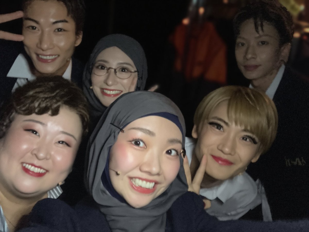s_msmc0414's tweet image. 『ジェイミー』👠
本日も2公演ありがとうございました!
明日は13時半公演、よろしくお願いします!
東京折り返し、残りの公演も日々新鮮にみんなと楽しみにます!
今日のマチネ組ショット📷