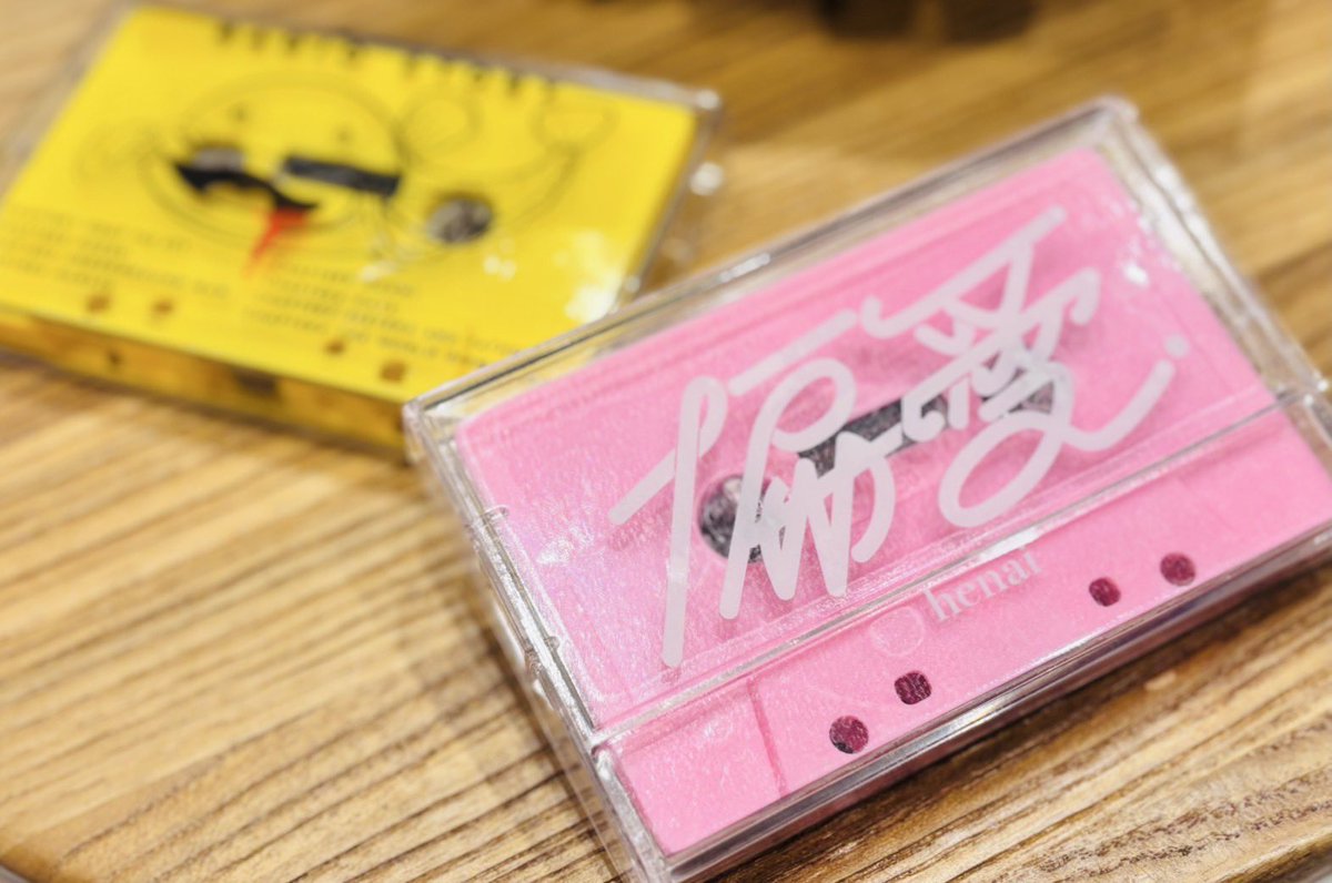 いよいよ明日「偏愛」初日です。
稽古場に行ったらロゴ入りのカセットテープがありました！ウオー！かわいい！！ #偏愛