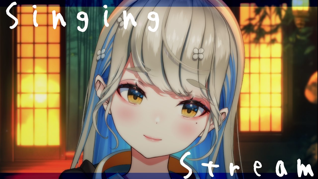 響かさね🍀 on X: 
