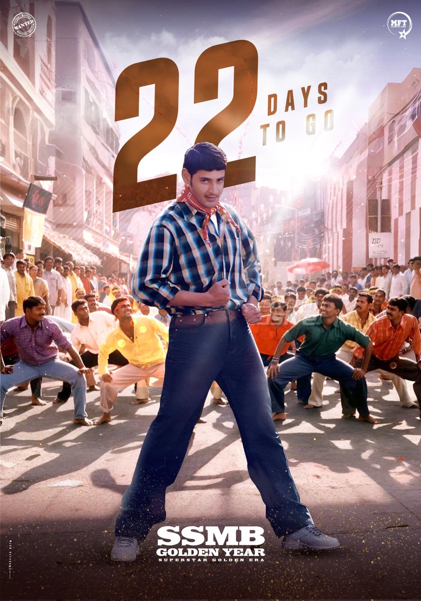 GodavariMBFans's tweet image. Some call him the Superstar😎
Some call him the Emperor of TFI🔥
Some call him the King of Overseas👑
But we call him the most humble and graceful human we’ve ever known❤
Advance Happy Birthday @urstrulyMahesh Anna🦁
#22DaysForSSMBGoldenYear
#SSMB29 #Athadu4K