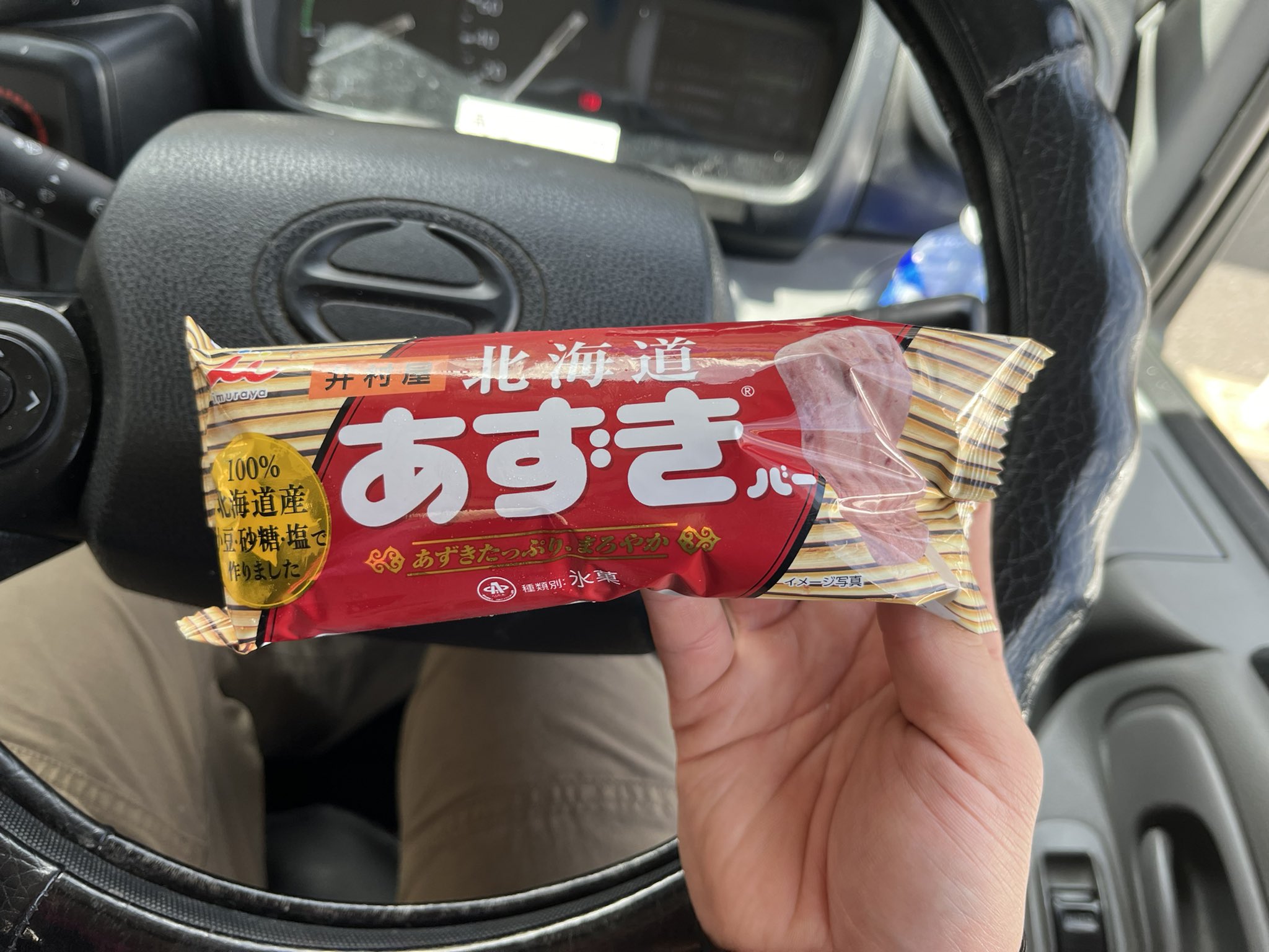 リピーター☘️霜月きょうか様30:30 223006529593_001_2023080111583