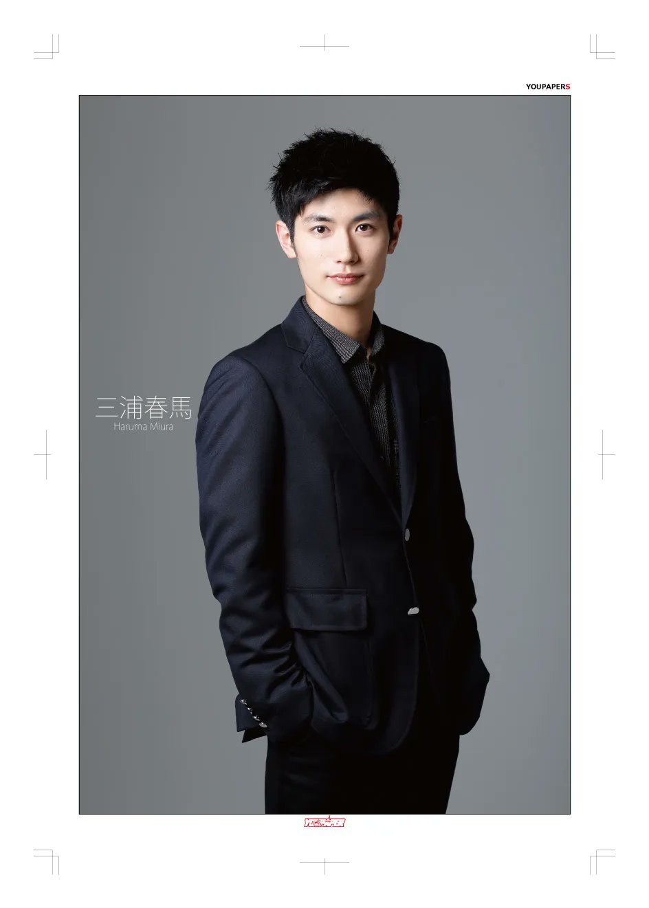 YOUPAPER公式ショップ（YOS） on X: 
