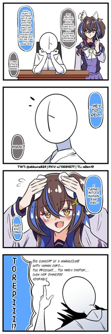 ヒトミミヘリオス
英訳版です

#ウマ娘 #ダイタクヘリオス #ウマ娘英訳 #umamusume #UmaTranslations 