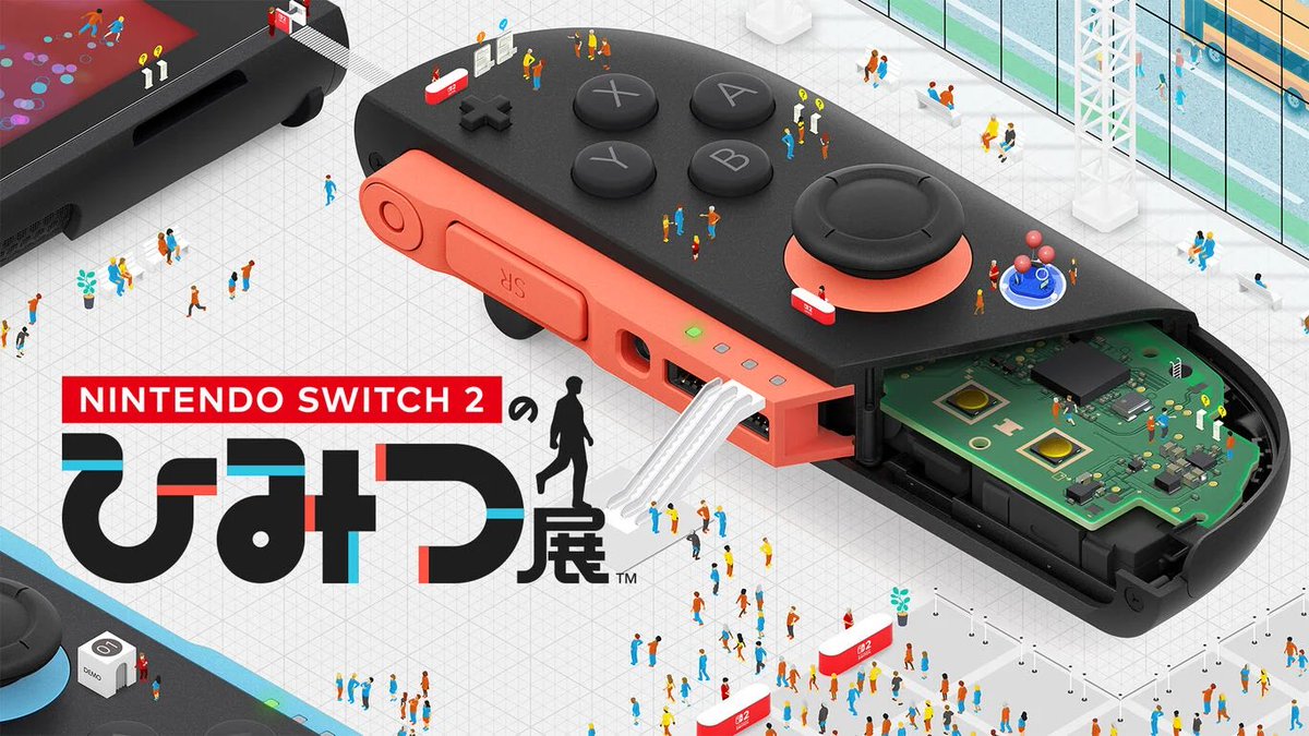 なんのゲーム買うか考えてる間のつなぎのつもりが、すごっ！

SWITCH2のこだわり、細かく教えてくれて幸せ。。。