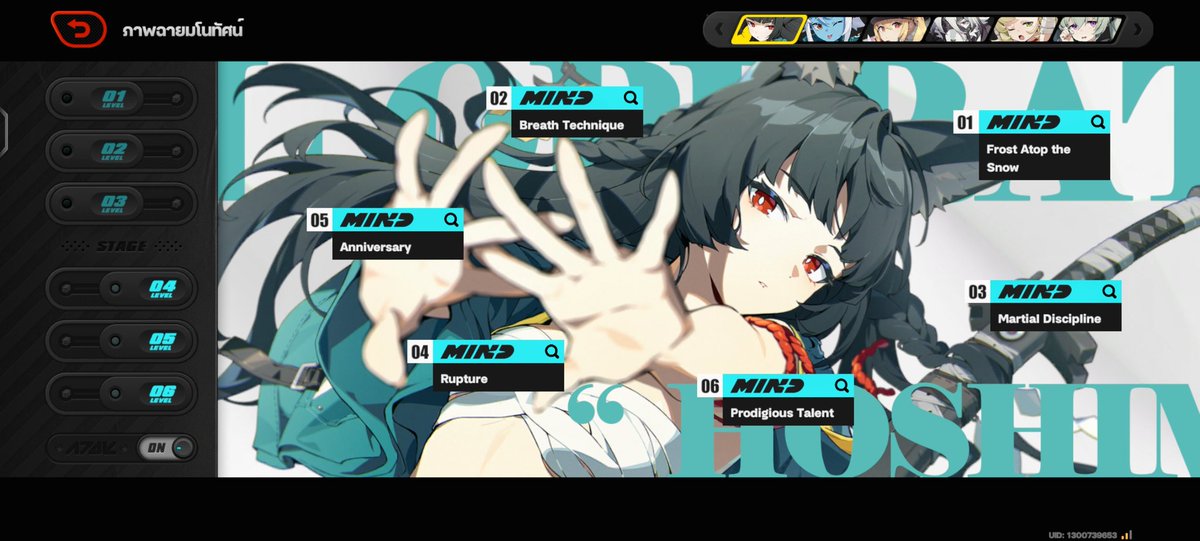 HyperZero_0's tweet image. Mission complete ✨