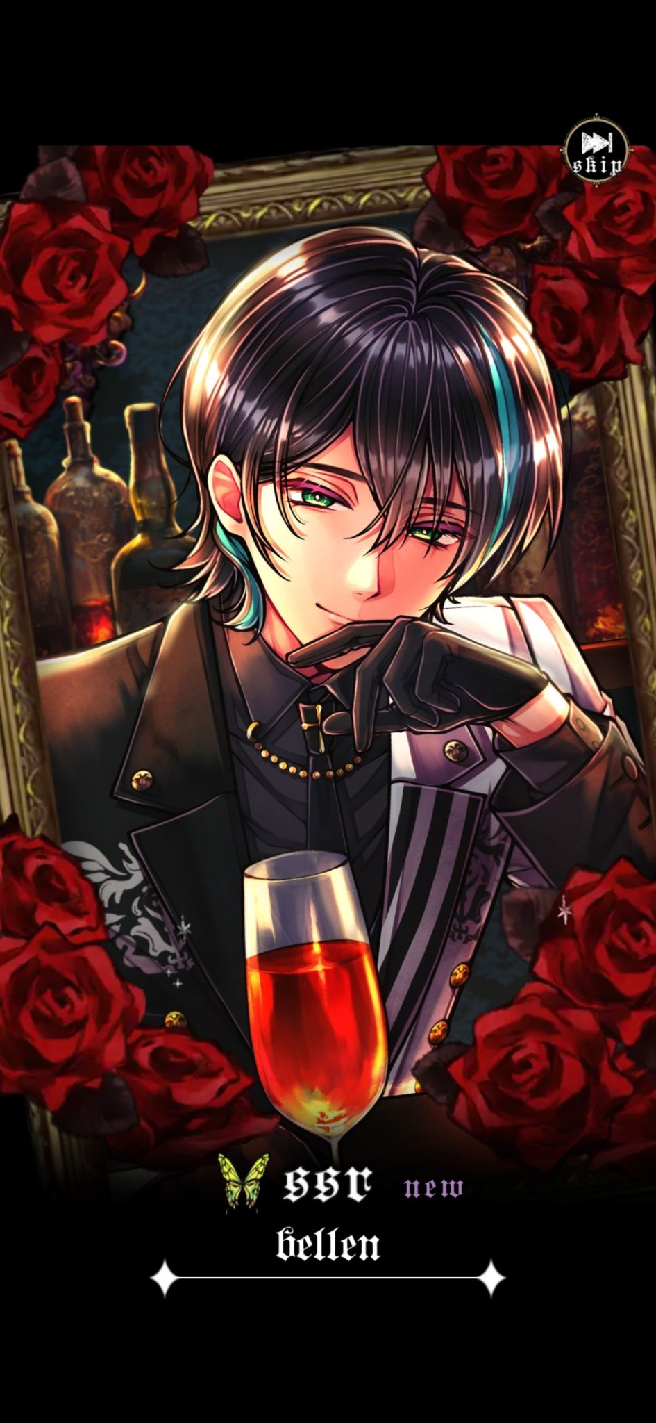 ✧︎ さとしろさま専用 ✧︎ 🍓白玉餡子🍓 on X: 