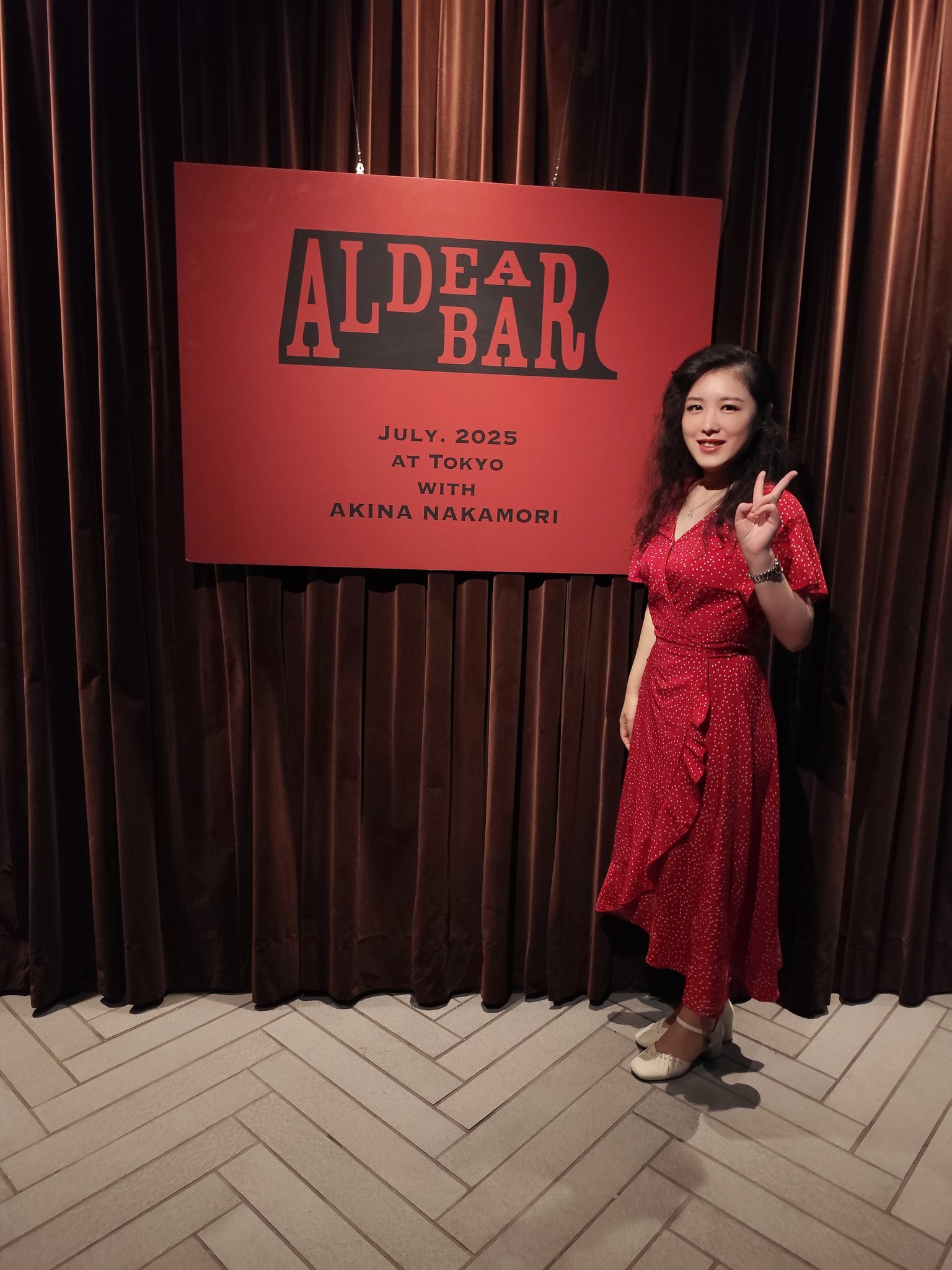 Dr.Tone1_ALDEA村民 on X: 