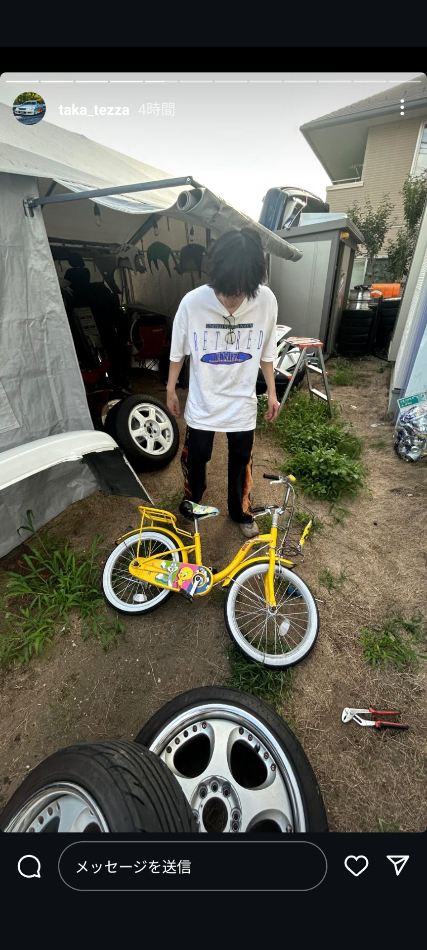 とら on X: 
