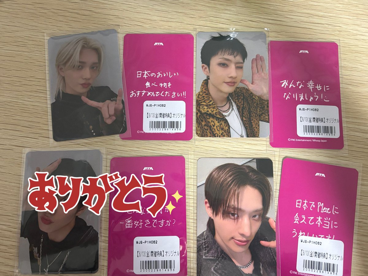 とりひき tweet media