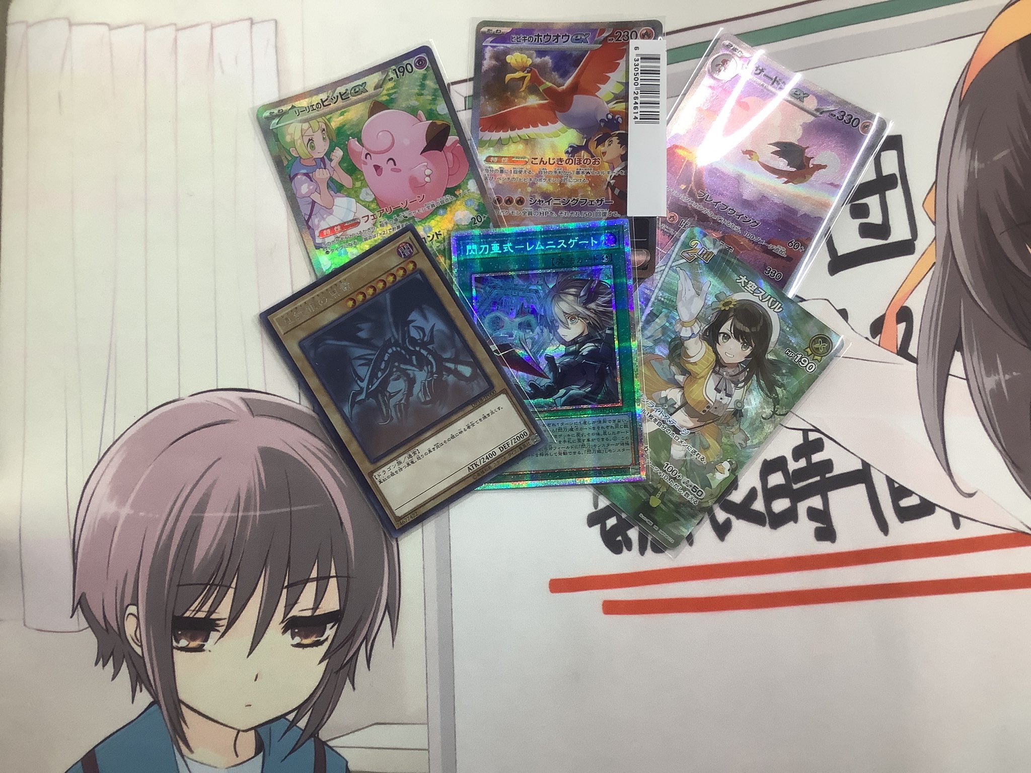 名古屋城入場記念カード 楽天市場】名古屋 ポストカードの通販