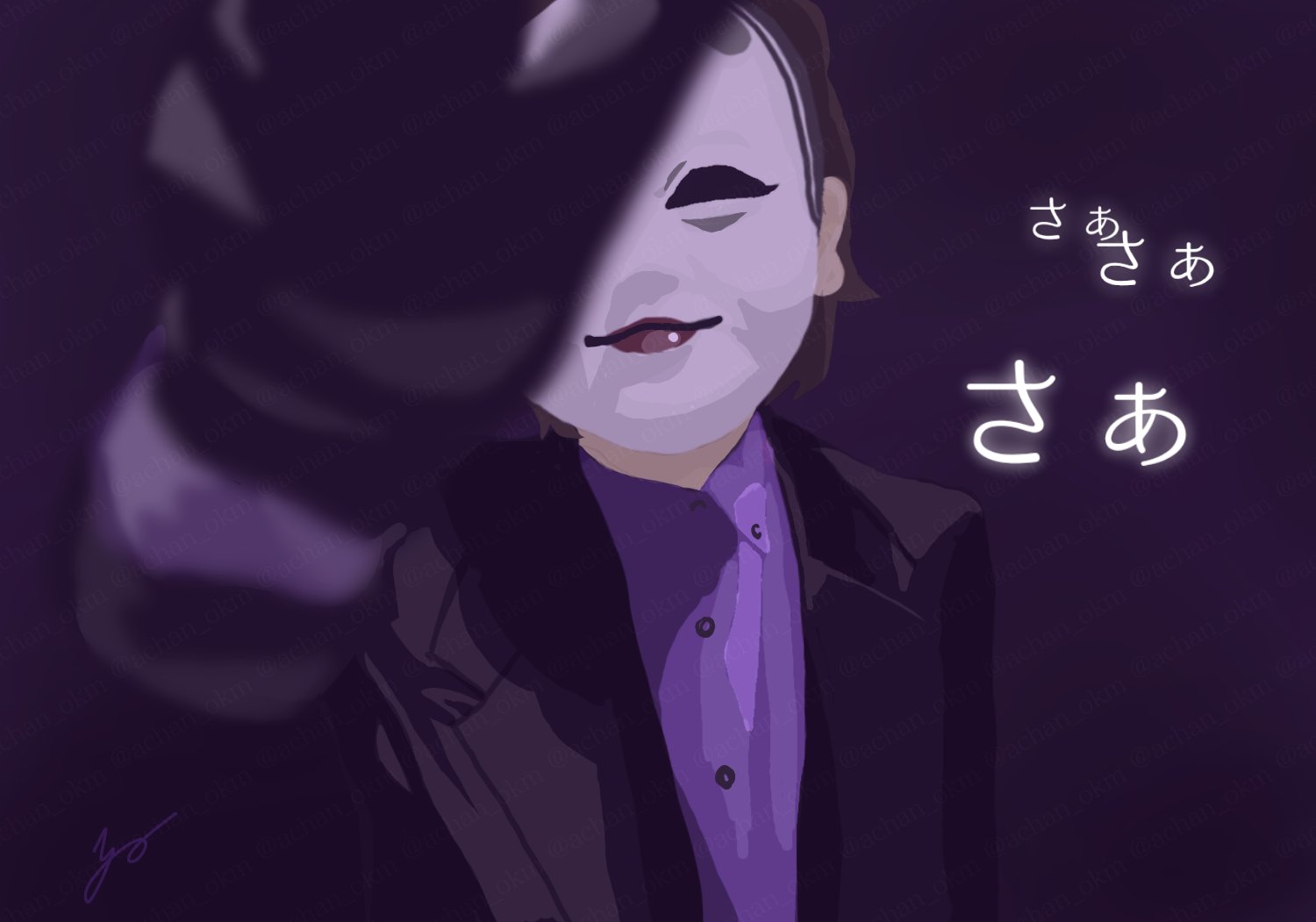 あー on X: 